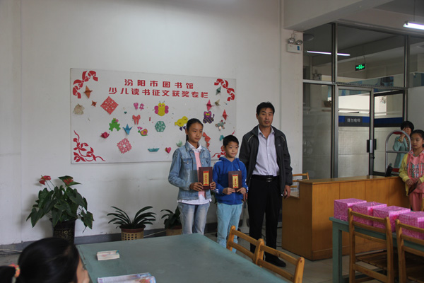 点击浏览下一页