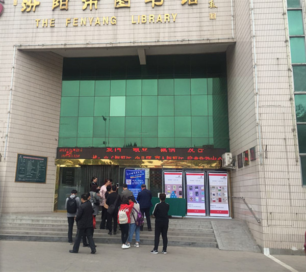 点击浏览下一页