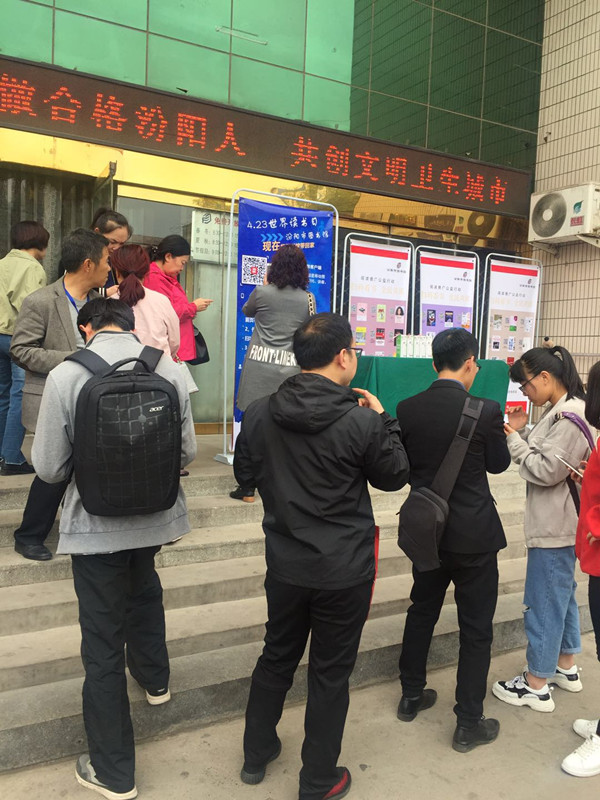 点击浏览下一页