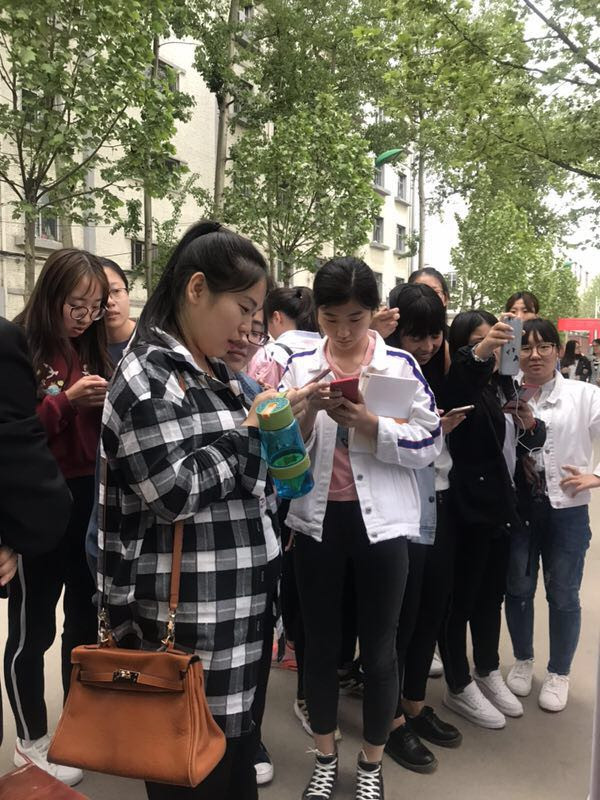 点击浏览下一页
