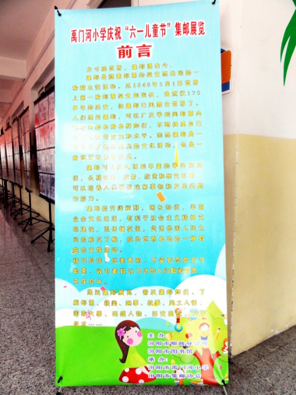 点击浏览下一页