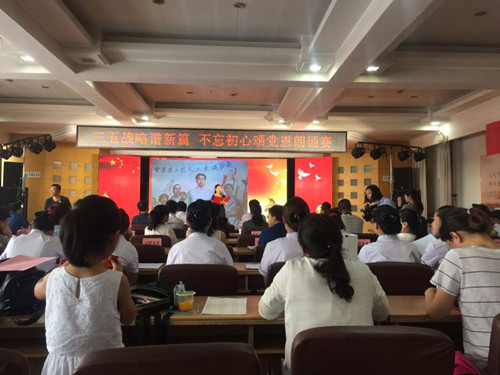 点击浏览下一页