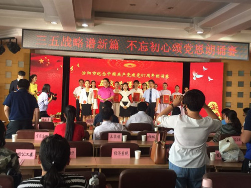 点击浏览下一页