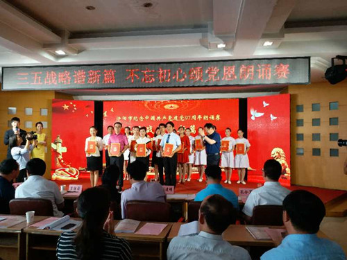点击浏览下一页