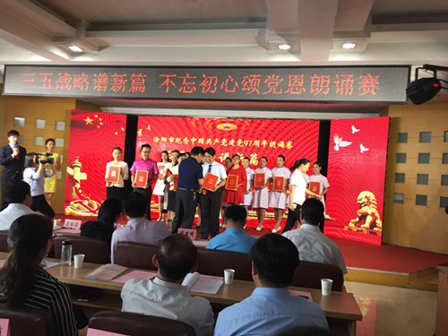 点击浏览下一页