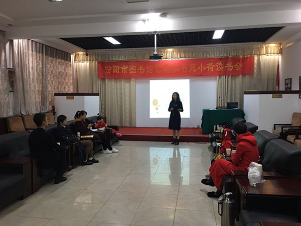 点击浏览下一页