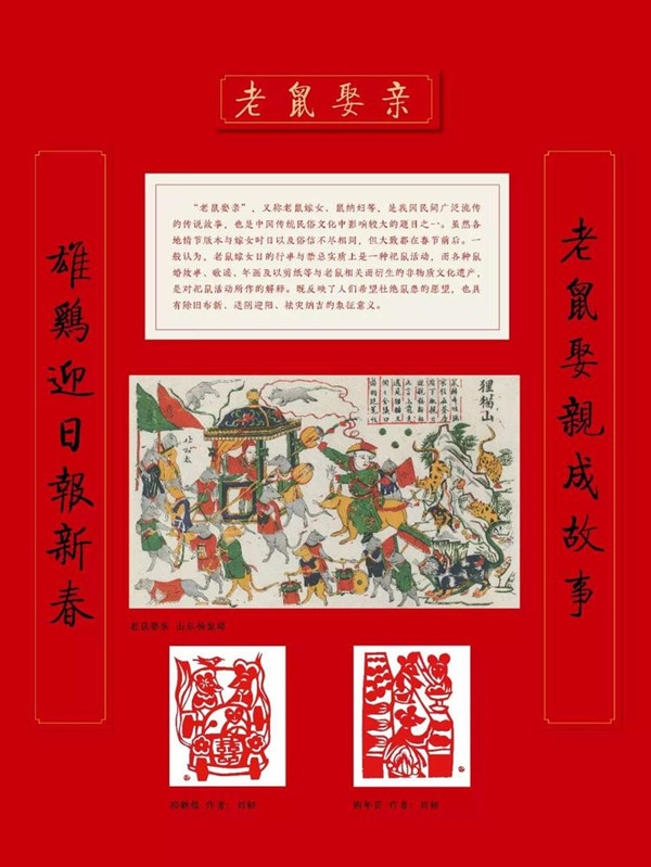 点击浏览下一页