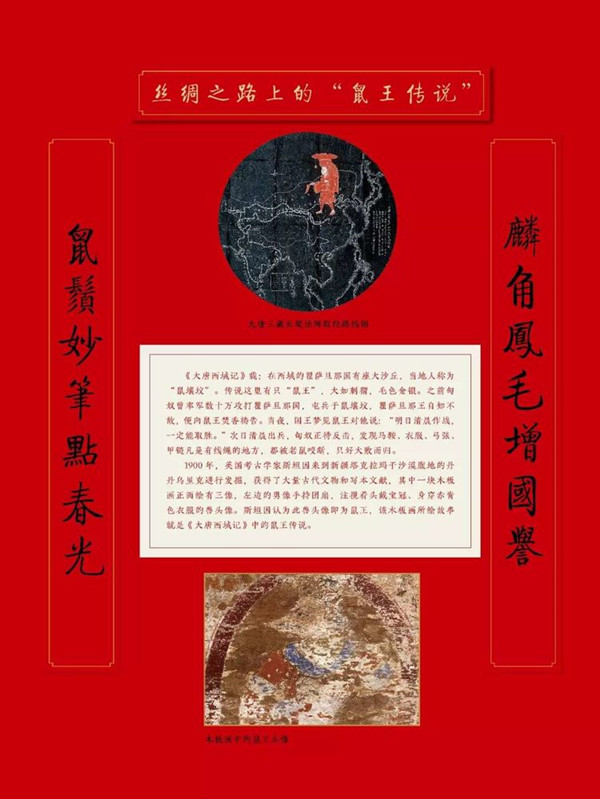 点击浏览下一页