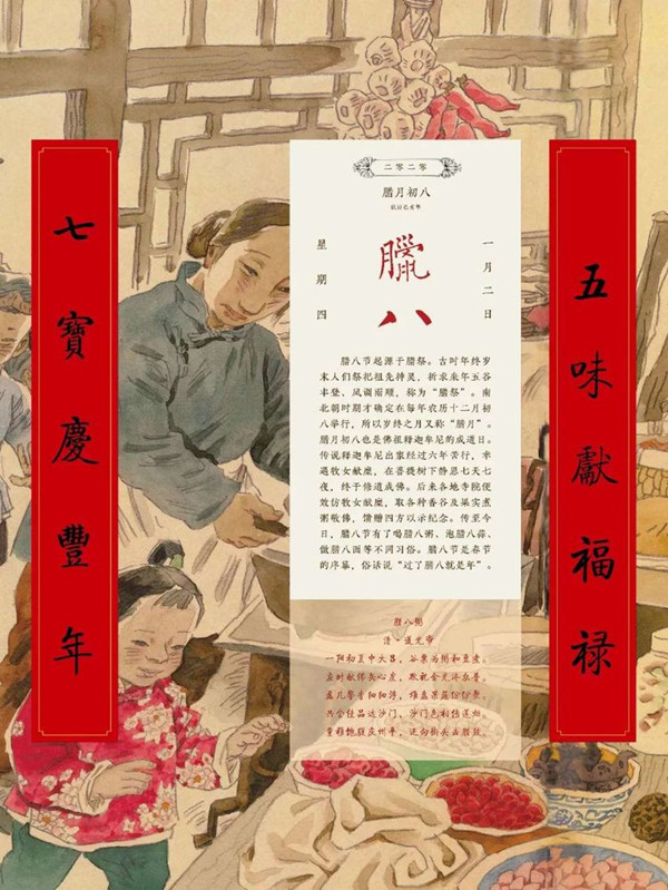 点击浏览下一页