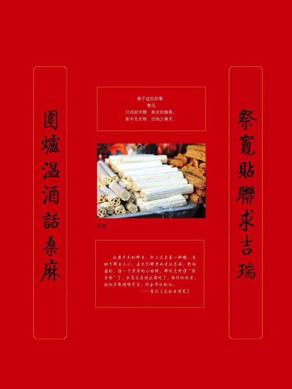 点击浏览下一页