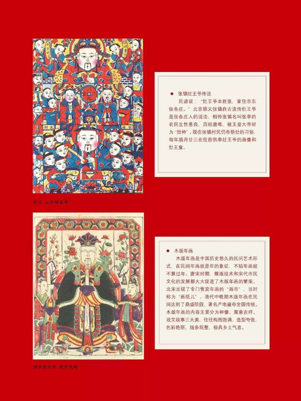 点击浏览下一页