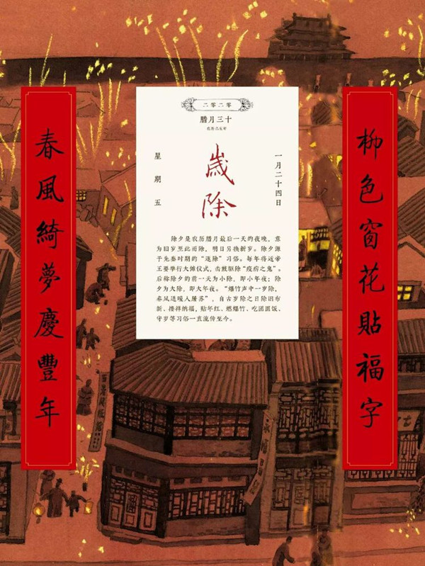 点击浏览下一页