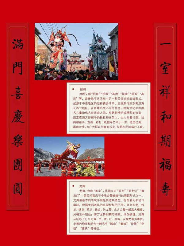 点击浏览下一页