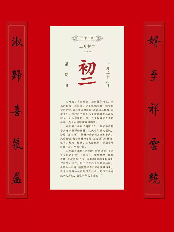 点击浏览下一页