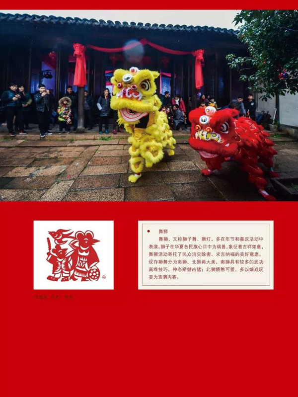 点击浏览下一页