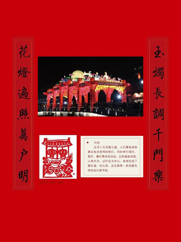 点击浏览下一页