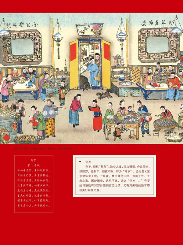 点击浏览下一页