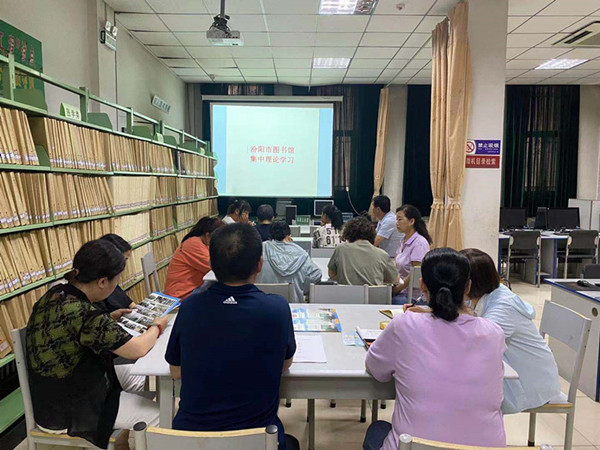 点击浏览下一页