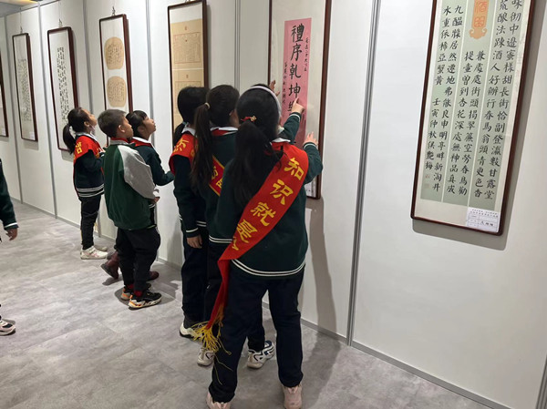 点击浏览下一页