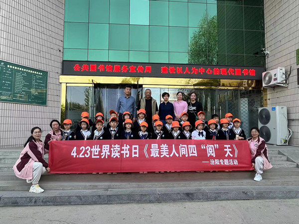 点击浏览下一页