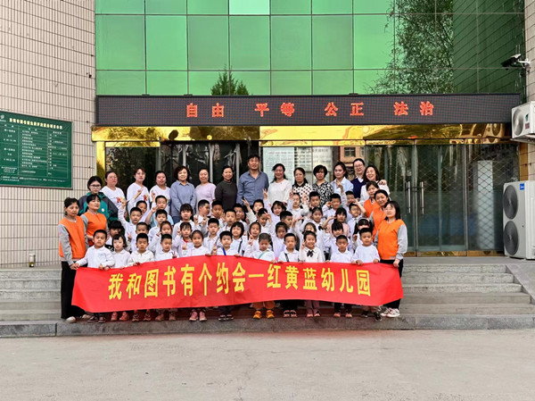点击浏览下一页